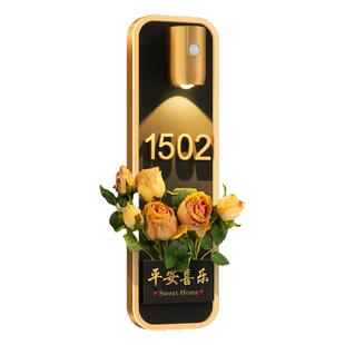 门铃门牌一体定制家用号码牌无线磁吸带灯房间号订制入户高级感轻奢创意新中式庭院住宅贴门上亚克力房号门号