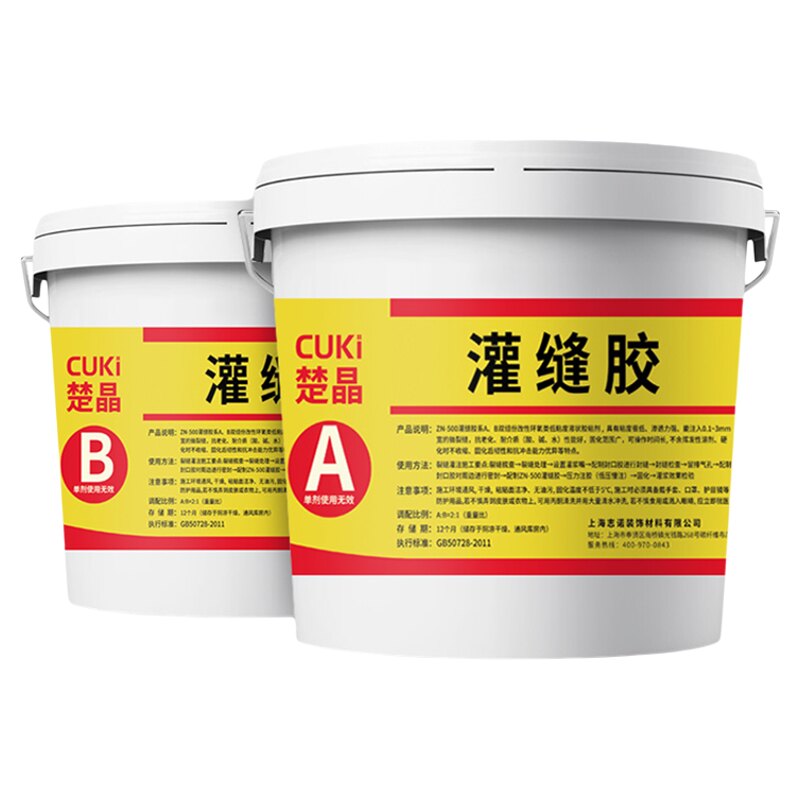 厂家直销量大价格优惠可以开发票