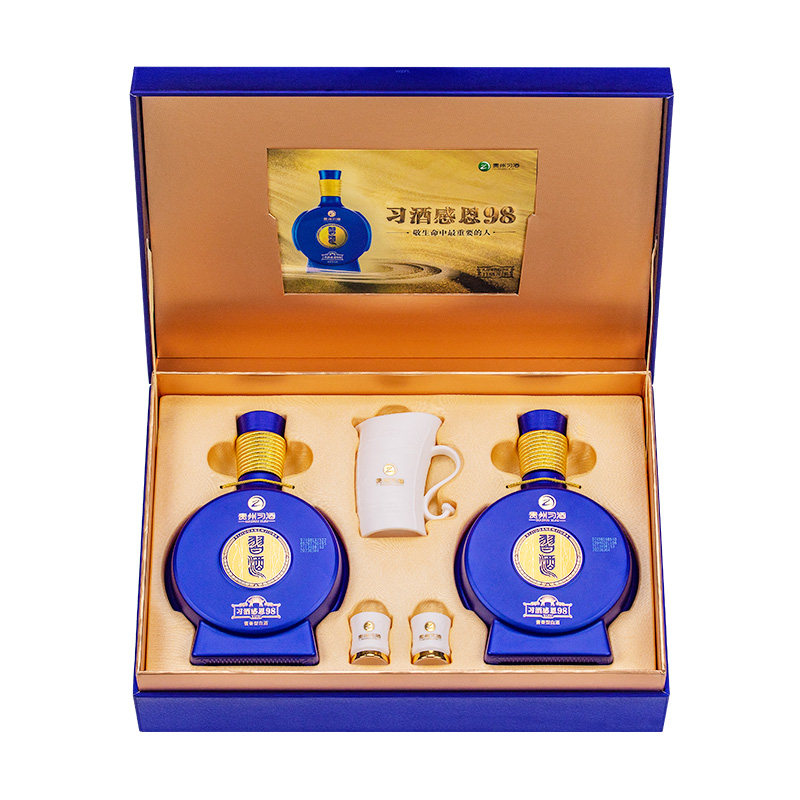 习酒窖藏感恩98酱香型白酒53度
