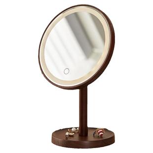 初心实木桌面台式化妆镜大镜面高清补光美妆镜led带灯镜子梳妆台