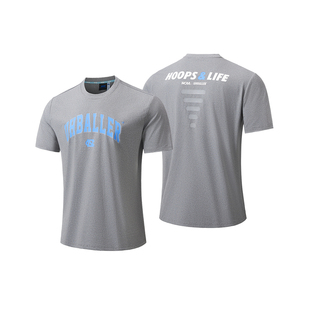 美国NCAA正品UH美式速干篮球训练短袖北卡T恤杜克投篮服运动tee