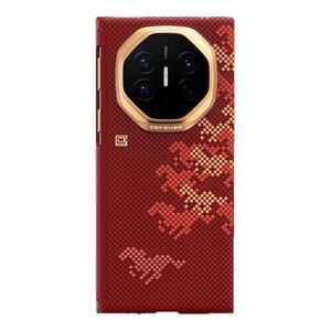 决色骏骐骥MateXTs凯夫拉磁吸壳