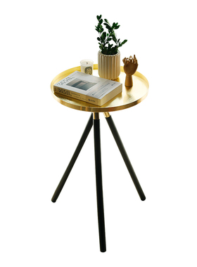 米诺北欧风三脚金属床边桌茶盘