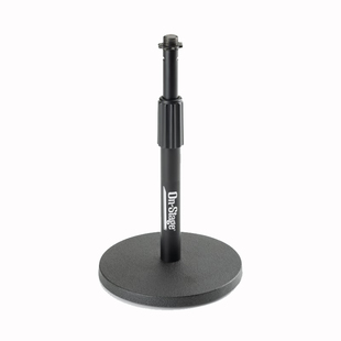 On Stage台式桌面麦克风支架可调节金属话筒架子DS7200BMic Stand