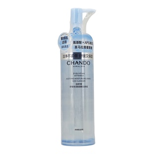 正品自然堂舒缓保湿氨基酸洁颜蜜150ml敏感肌适用深层清洁不紧绷