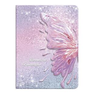 珠光蝴蝶适用荣耀magicpad2保护套magicpad壳9平板2024新款magic华为7软x的防摔honor电脑pad硅胶6带笔槽8女v