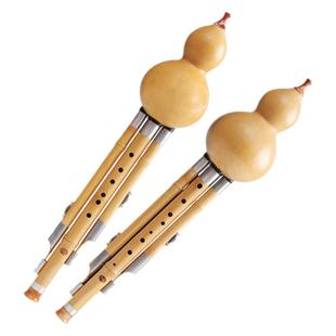 楠竹7孔三音葫芦丝乐器天然紫竹C调降BD A调初学儿童学生成人自学