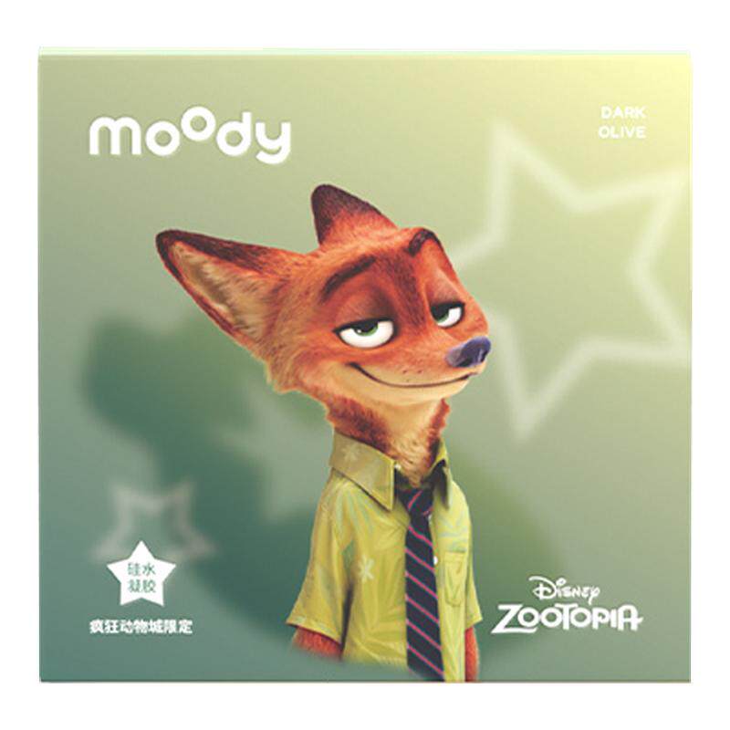 定轴高光moody美瞳彩色隐形眼镜亚麻蓝日抛10片装