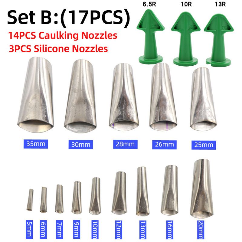 直销不锈钢胶嘴玻璃胶枪胶嘴门窗结构胶咀刮胶填缝工具17件套
