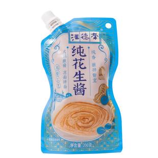 汪德荣纯花生酱200g袋装火锅拌面早餐甜面酱调味酱不辣酱组合装