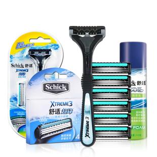 schick舒适剃须刀手动男士刮胡刀超锋3刀片三层刮胡须胡子刮脸刀
