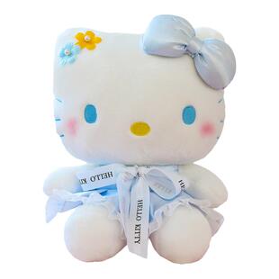 哈喽kitty大公仔生日礼物凯蒂猫咪毛绒玩具hallo玩偶抱枕多啦a梦