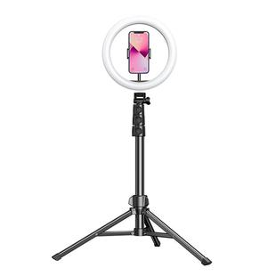 绿联直播支架手机专用带补光灯全套设备桌面拍照拍摄视频三角自拍杆适用专业主播美颜多功能落地三脚架子新款