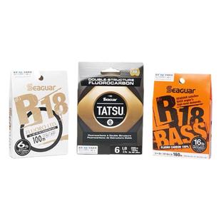 日本西格碳线 银标/橙标/西格竜龙R18 BASS原装氟碳线路亚前导线