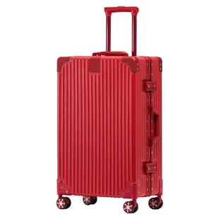 花花公子行李箱女结婚铝框箱拉杆箱24寸旅行密码箱20登机箱耐用26