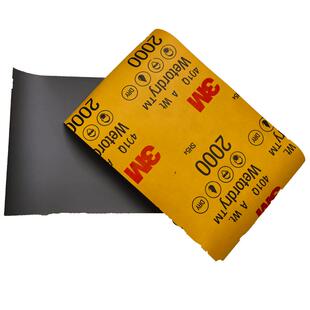 3M401Q水磨砂纸美容修复砂纸1500目2000号沙子汽车漆面打磨抛光片
