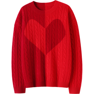 心意满满~温柔又温暖!圆领爱心绞花100%山羊绒衫女红色撞色宽松