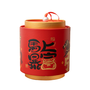 2026年货礼盒灯笼桶专利产品坚果糕点抱抱桶糖果空盒可定加logo