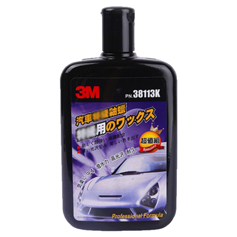 3M38113K车蜡漆面专用釉蜡汽车打蜡上光镀膜封釉保养抛光镜面养护