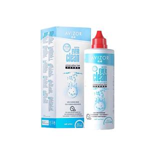 优卓avizor优可伶双氧水350ml护理液硬性RGP角膜塑形镜ok镜护理液