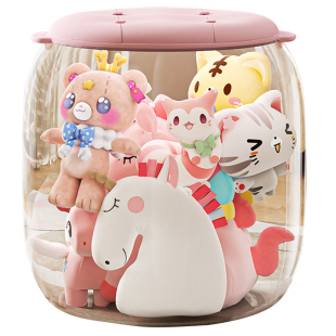 娃娃收纳桶凳子透明圆形毛绒公仔收纳筐客厅儿童玩具收纳神器可坐