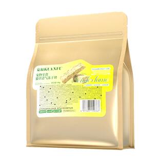 宽福猫草冻干猫草粒猫咪零食排毛化毛球磨牙洁齿清口气成幼猫奖励