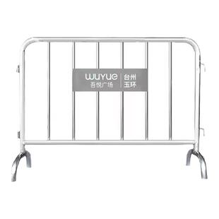 304不锈钢铁马护栏套围栏万达超市移动华润可定制logo可加厚移动