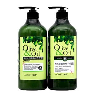 黛维莉橄榄油洗发水去屑止痒控油沐浴露家庭装柔顺男女士持久留香