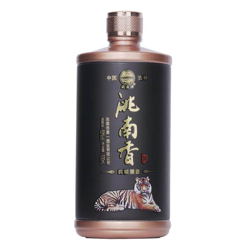 洮南香精美奢华礼盒纯粮酿造整箱
