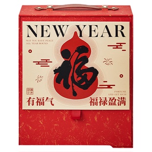 2026马年新年礼盒包装盒饼干糖果零食年货烘焙点心礼品盒空纸盒子