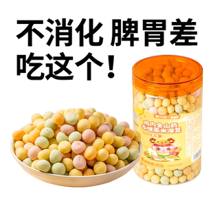 小馒头溶豆3宝宝无糖精添加奶香非幼婴儿童6个月以上1一2岁零食品