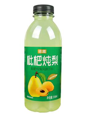 下单就送枇杷炖梨饮料整箱批特价