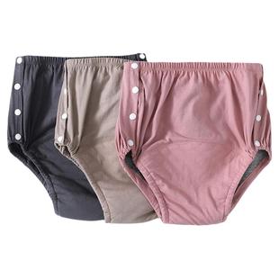 易穿脱护理老年人防漏尿内裤侧开口骨折方便专用防尿失禁术后神器