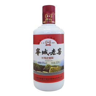 宁城老窖三十年经典珍藏版浓香型53度纯粮6瓶整箱礼盒装白酒正品