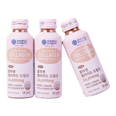 韩国 RKR胶原蛋白肽液肽饮10000mg小分子液鱼胶原蛋白100ml*10瓶