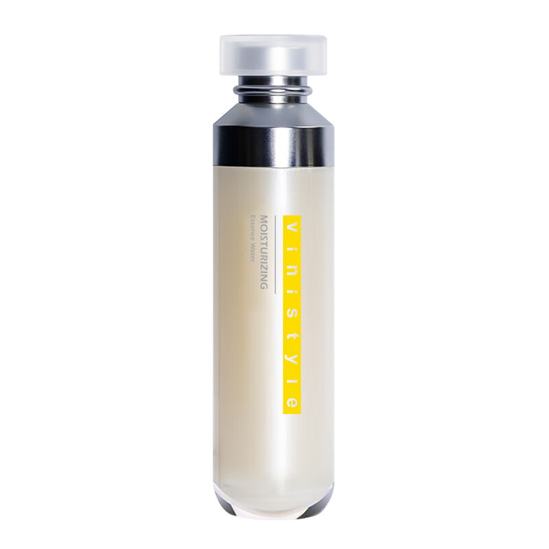 vinistyle薇妮旗舰店 光泽悦颜精粹乳液 亮白光泽去黄