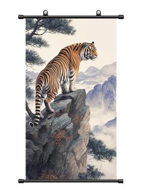 中国风老虎图案挂画上山虎家居墙面房间网红工作室办公室卷轴画