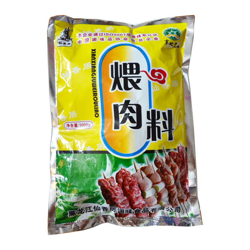 烧烤串齐齐哈尔拌肉仙香居调料