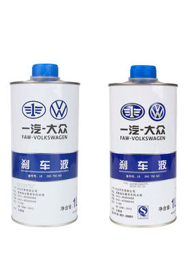一汽大众原厂刹车油原装制动液