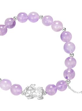 中国珠宝足银天然紫水晶手串
