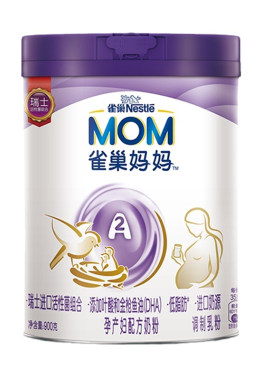 雀巢妈妈孕妇无糖奶粉高血糖妊娠糖尿专用低脂孕妈孕期产后哺乳期