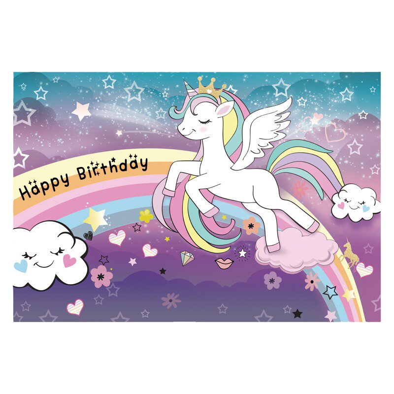 独角兽主题生日背景海报