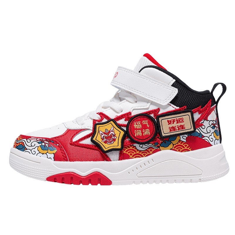 【商场同款】特步童鞋儿童板鞋2025新年款男小童魔术贴运动休闲鞋