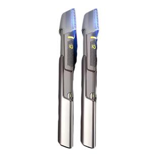 德国精工络腮胡电动剃须刀2026新款男士修理鬓角修剪器电推子胡子