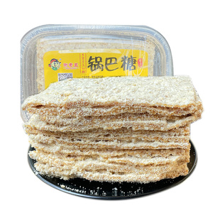 谢老五锅巴糖湖南常德特产传统糕点农家手工香酥脆甜怀旧零食小吃