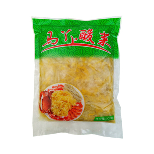 正宗东北特产 马丫酸菜丝 大缸腌制优质酸白菜 500克包邮 酸菜馅