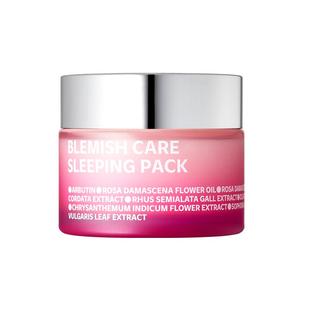 韩国ISOI伊所爱保加利亚玫瑰臻白淡斑睡眠面膜正品官方海外旗舰店