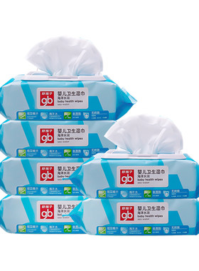 gb好孩子婴儿卫生湿纸巾带盖抽纸湿巾宝宝擦口手屁屁灭菌清洁组合