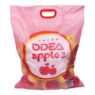 ODEA欧帝尔儿童网球专业训练网球减压软式过渡绿球橙球大红球