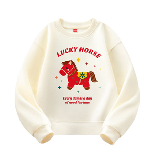 年服卫衣新年战袍喜庆马年本命年上衣秋冬加绒保暖亲子装过年衣服